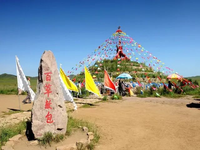 1724118802789190.jpg 百草敖包.jpg