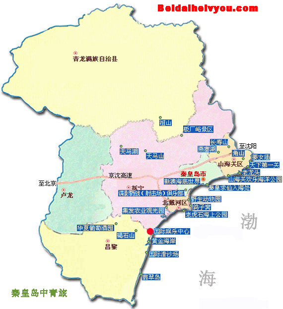 秦皇島全景導(dǎo)游圖.gif