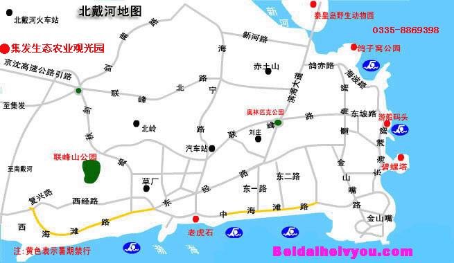 北戴河景點分布圖.gif